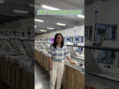 كيوسك للدفع الذاتي في الخارج