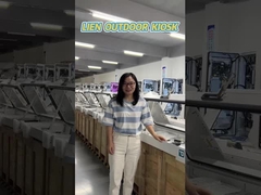 كشك دفع خارجي