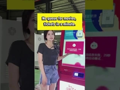 كشك تذاكر السينما