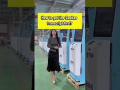 كيفية الحصول على تقريرك في ثانية واحدة