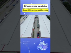 كيوست خدمة الذات للتسجيل