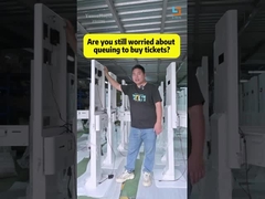 كشك تذاكر الاصطفاف الذاتي