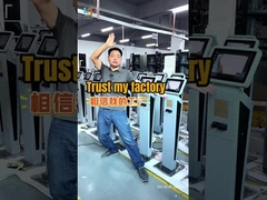 نظرة عامة على المصنع