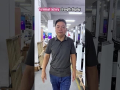 مصنع كيوستات خدمة ذاتية