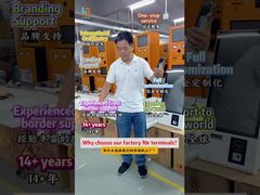 لماذا تختار مصنعنا؟