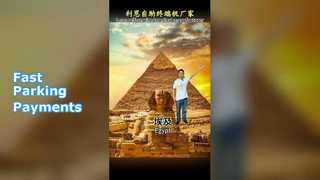 كشك دفع مواقف السيارات يحل الطوابير الطويلة