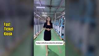 كشك بيع التذاكر