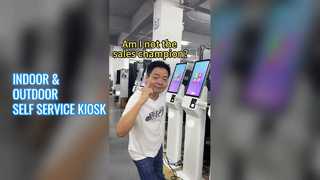مزود حلول أكشاك الخدمة الذاتية الداخلية والخارجية
