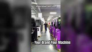 قم بتخصيص جهاز الخدمة الذاتية الذي يحمل علامتك التجارية